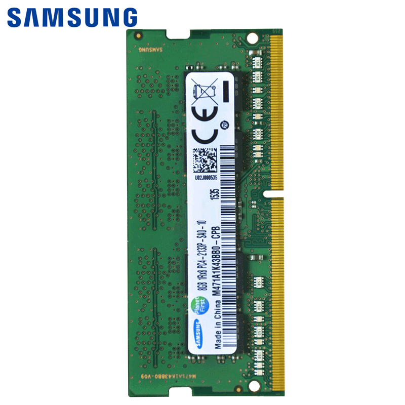 [苏宁自营]SAMSUNG/三星 8G DDR4 2133笔记本内存条