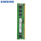 [苏宁自营]SAMSUNG/三星 4G DDR3 1600台式机内存条
