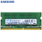 [苏宁自营]SAMSUNG/三星 4G DDR4 2133笔记本内存条