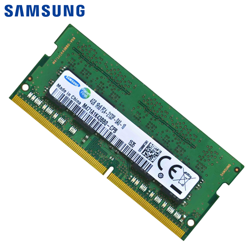 [苏宁自营]SAMSUNG/三星 4G DDR4 2133笔记本内存条