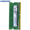 [苏宁自营]SAMSUNG/三星 4G DDR4 2133笔记本内存条