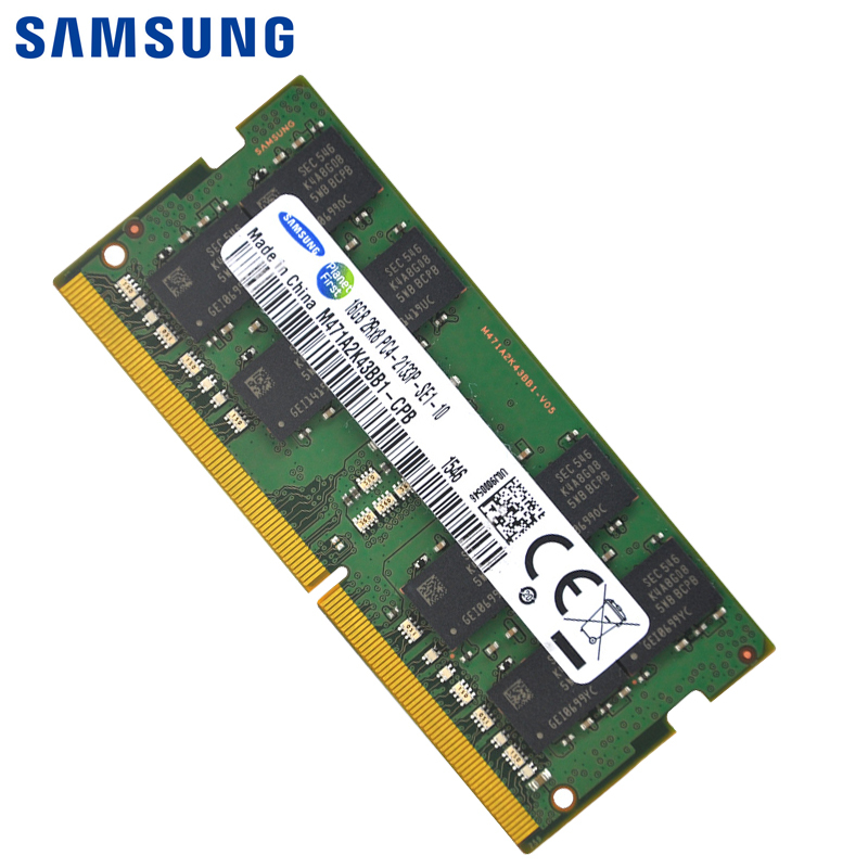 [苏宁自营]SAMSUNG/三星 16G DDR4 2133笔记本内存条
