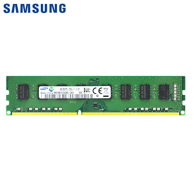 【苏宁自营】SAMSUNG/三星 8G DDR3 1600台式机内存条