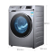 惠而浦(Whirlpool)WF812921BL5W 8.5公斤 变频高温杀菌 滚筒洗衣机(极地灰)