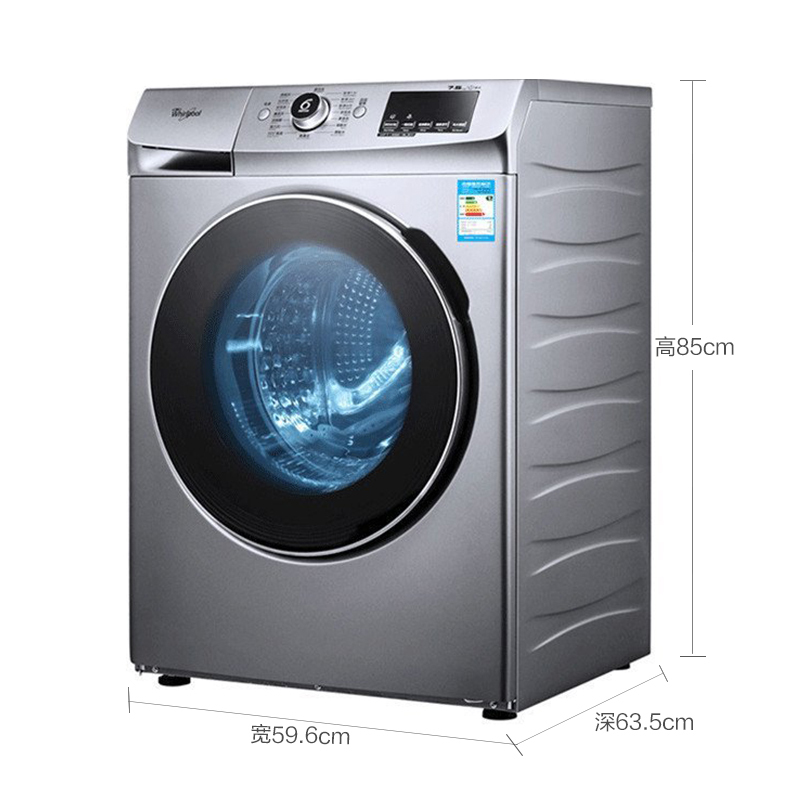 惠而浦(Whirlpool)WF812921BL5W 8.5公斤 变频高温杀菌 滚筒洗衣机(极地灰)