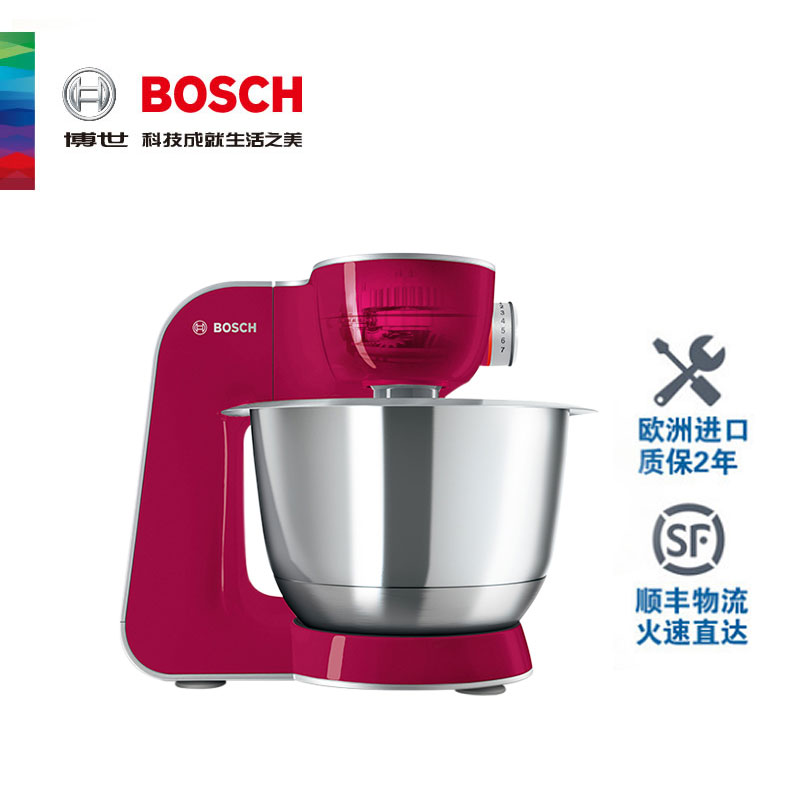 博世（BOSCH）多功能厨师机 MUMVC204CN 和面揉面 搅拌打发 商用家用 全自动料理机（红）高清大图