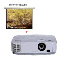 NEC-P502W+数字投影机+红叶200寸16:10电动幕布