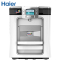 海尔(Haier)海尔净水器 家用直饮 台式加热智饮机HSW-V6HR(珍珠白)