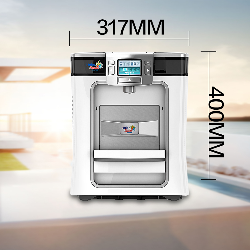 海尔(Haier)海尔净水器 家用直饮 台式加热智饮机HSW-V6HR(珍珠白)