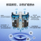 海尔(Haier)净水器 过滤加热一体 便携式净水机HSW-V6HR(经典银)