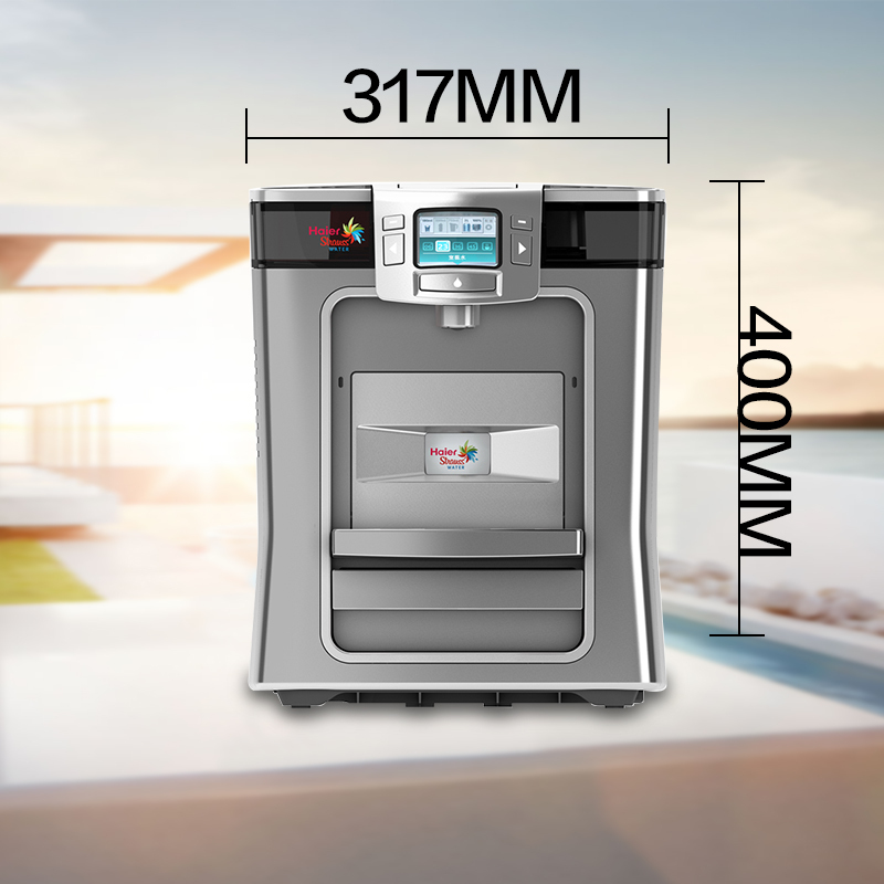 海尔(Haier)净水器 过滤加热一体 便携式净水机HSW-V6HR(经典银)