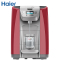 海尔(Haier)净水器 家用直饮 台式加热HSW-V5HR(N)(酒红)智饮机