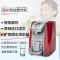 海尔(Haier)净水器 家用直饮 台式加热HSW-V5HR(N)(酒红)智饮机