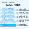 海尔(Haier)净水器 家用直饮 台式加热HSW-V5HR(N)(酒红)智饮机