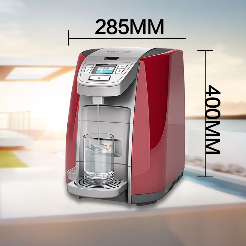 海尔(Haier)净水器 家用直饮 台式加热HSW-V5HR(N)(酒红)智饮机