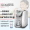 海尔净水器 直饮台式 加热一体净水机 HSW-V5HR(RSD)智饮机(珍珠白) 时尚版