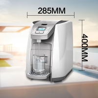 海尔净水器 直饮台式 加热一体净水机 HSW-V5HR(RSD)智饮机(珍珠白) 时尚版