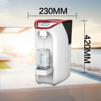 海尔施特劳斯HSW-V3HR(酒红)智饮机