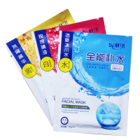 韩惠骄人 面贴膜25g/片赠品 (营养弹力/全能补水/白皙红润 随机赠送)