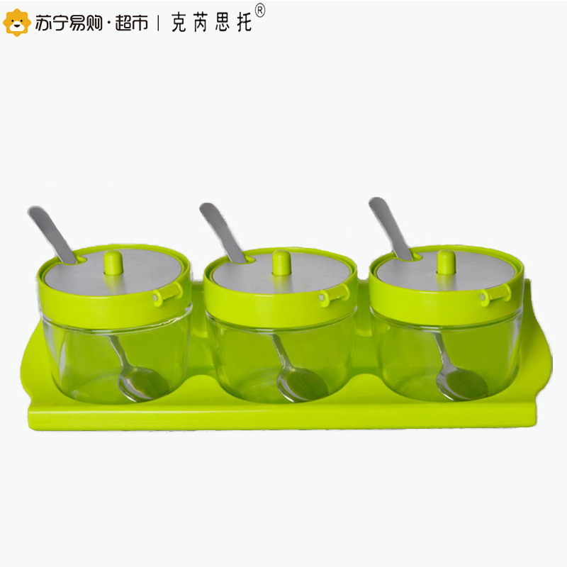 克芮思托 厨房用品调味盒 套装玻璃调料盒 调味盒调料瓶套装 艾立蒙特厨艺调味三件套