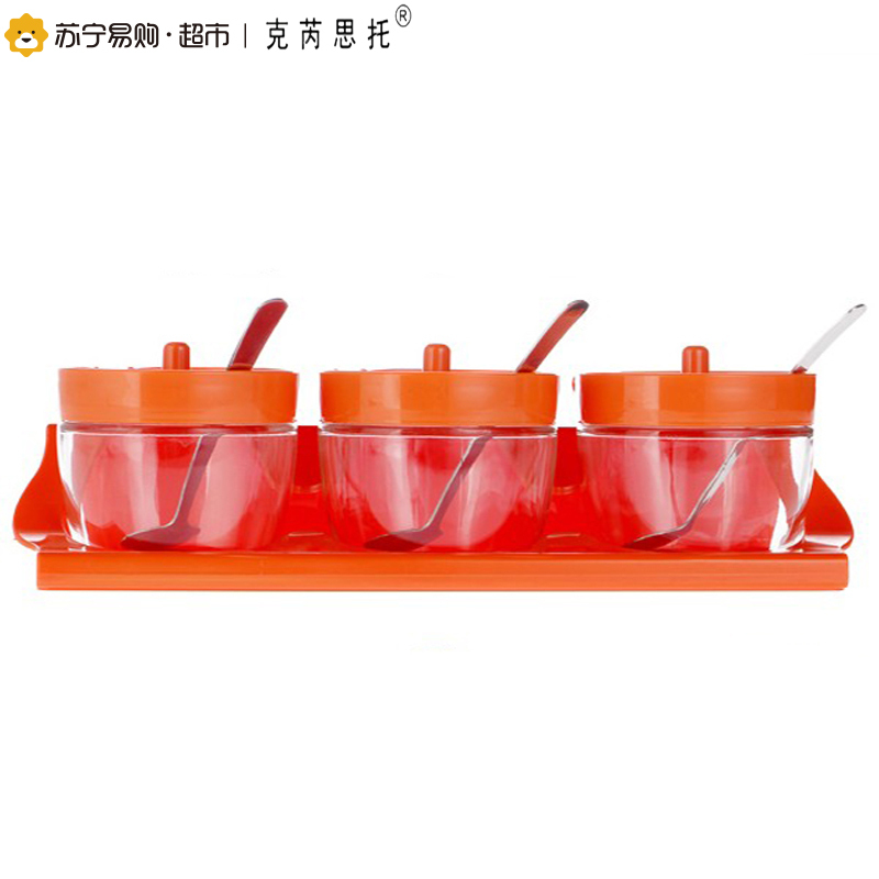 克芮思托 厨房用品调味盒 套装玻璃调料盒 调味盒调料瓶套装 艾立蒙特厨艺调味三件套