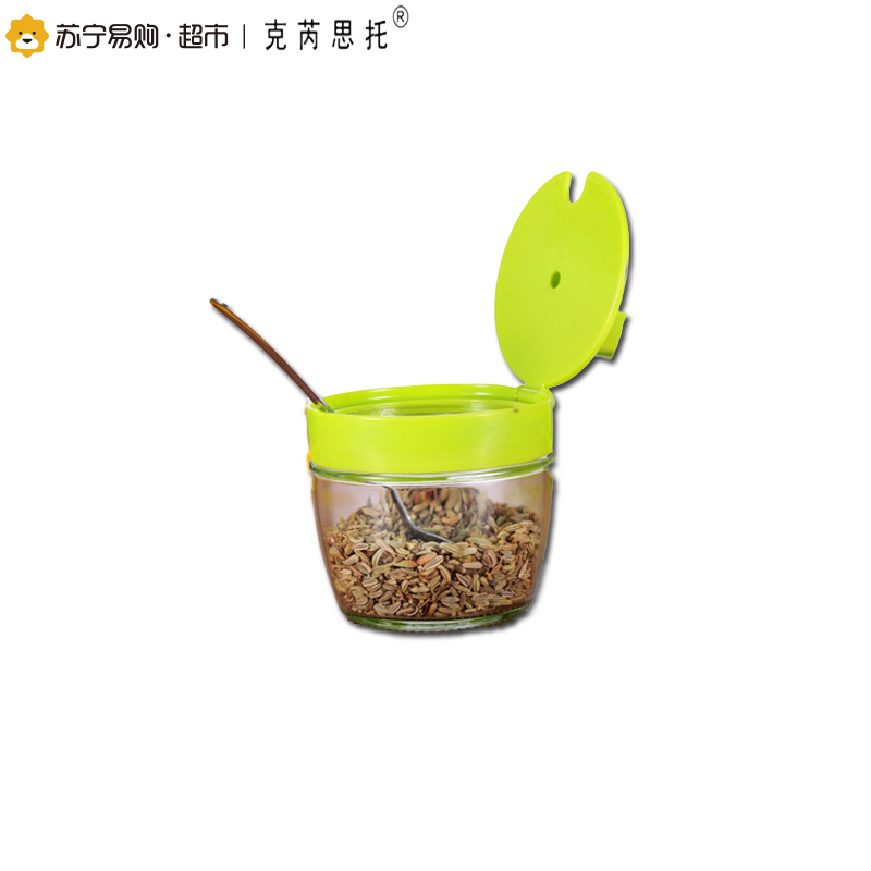 克芮思托 厨房用品调味盒 套装玻璃调料盒 调味盒调料瓶套装 艾立蒙特厨艺调味三件套