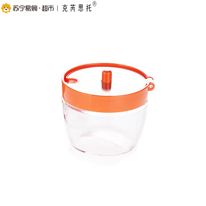 克芮思托 厨房用品调味盒 套装玻璃调料盒 调味盒调料瓶套装 艾立蒙特厨艺调味三件套