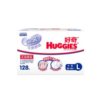 好奇(Huggies)银装 大号L128片(10-14kg) 干爽舒适 婴儿纸尿裤 箱装