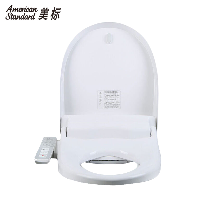 [苏宁自营]美标(American Standard)全自动电动坐便除臭座圈加热冲洗烘干卫洗丽洁身器智能马桶盖