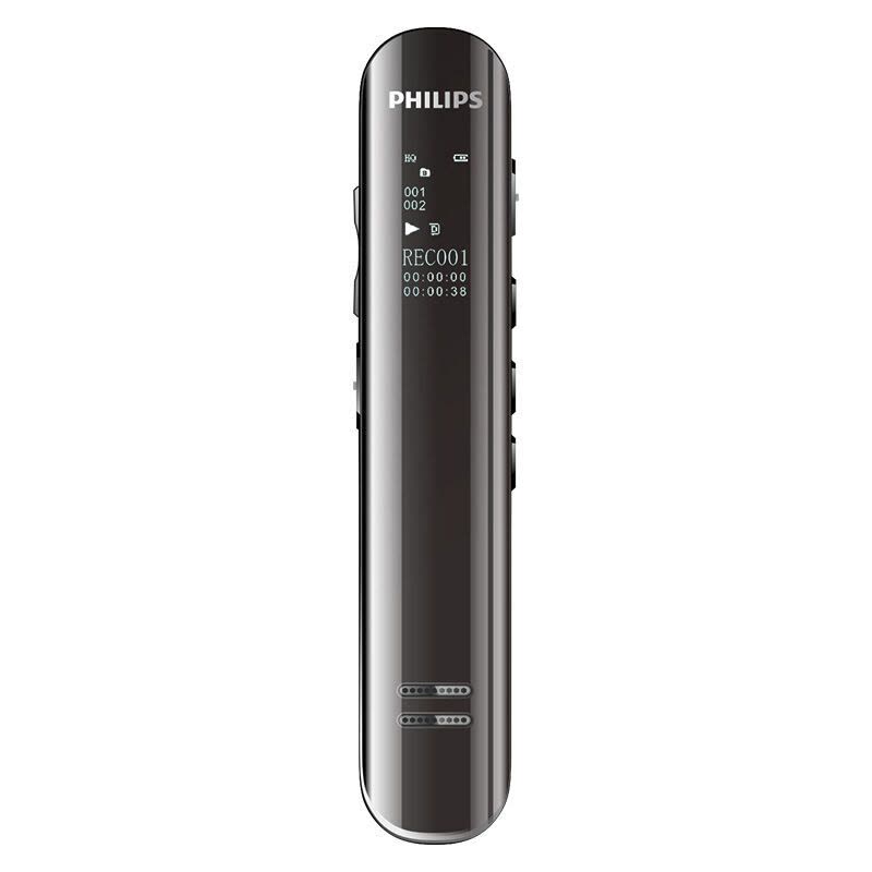 飞利浦(PHILIPS)VTR5200 8GB 学习会议采访 双麦克风数码录音笔 锖色图片