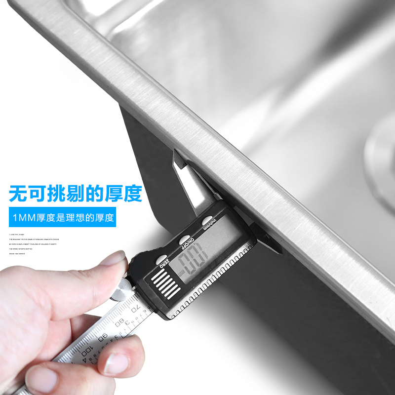 HIGOLD/悍高 水槽单槽304不锈钢水槽 加厚洗菜盆大单槽水槽
