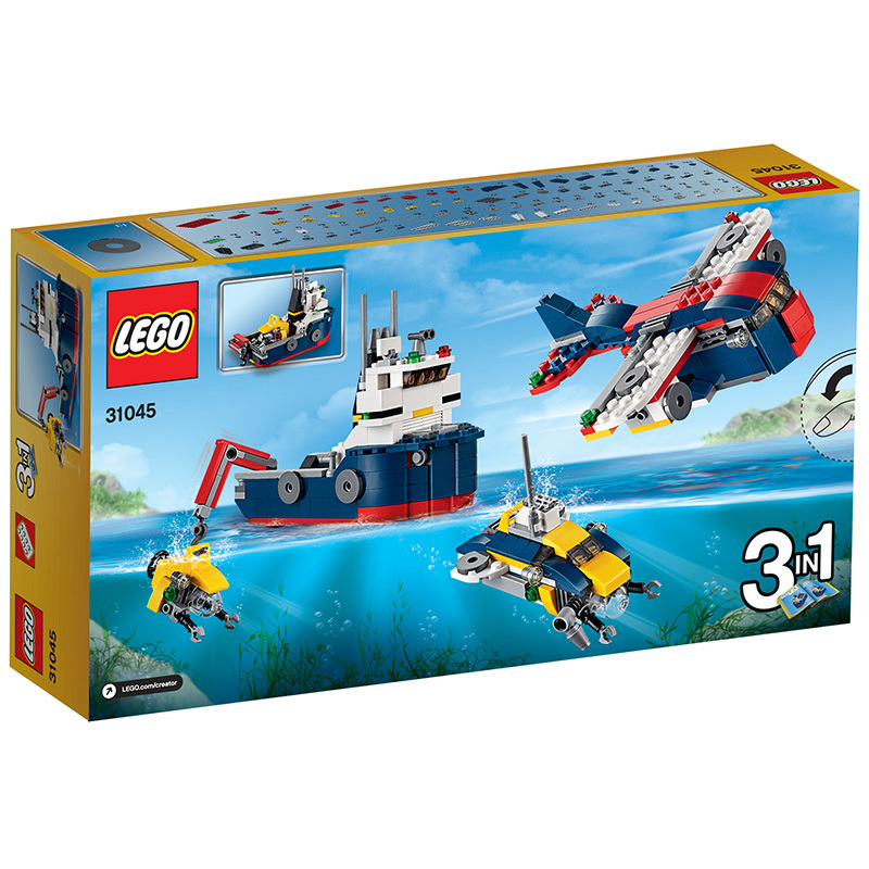 LEGO 乐高LEGO Creator 创意三合一深海探险交通组LEGC31045 玩具 塑料 6-14岁 200块以上