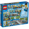 LEGO乐高 City Airport -城市系列 -机场航站楼LEGC60104 200块以上 6-14岁 塑料玩具