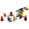 LEGO乐高 City Airport -城市系列 -机场入门套装60100 50-100块 6-14岁 塑料玩具