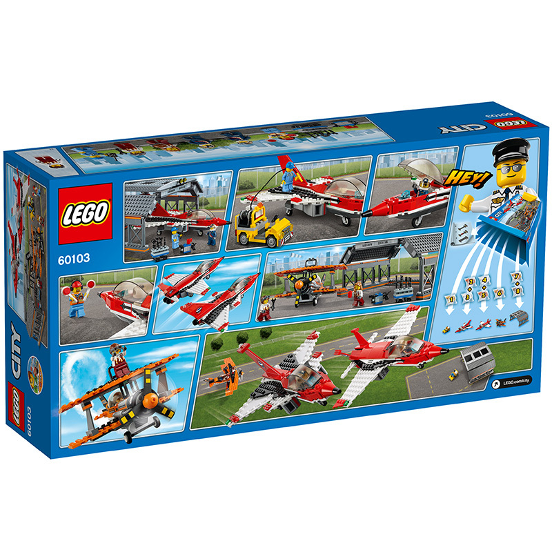 LEGO乐高 City Airport -城市系列 -机场飞行表演LEGC60103