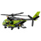 LEGO乐高 City城市系列 -火山探险运输直升机LEGC60123 玩具 塑料 6-12岁 200块以上