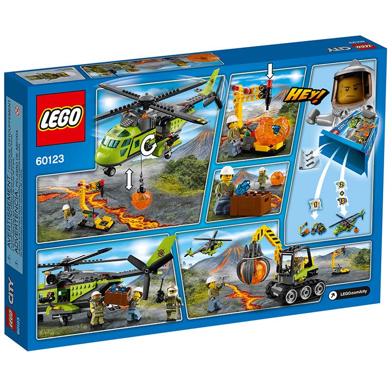 LEGO乐高 City城市系列 -火山探险运输直升机LEGC60123 玩具 塑料 6-12岁 200块以上图片