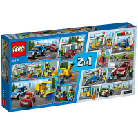 LEGO乐高 City Town -城市系列 -加油站 60132 塑料玩具 200块以上 6-14岁