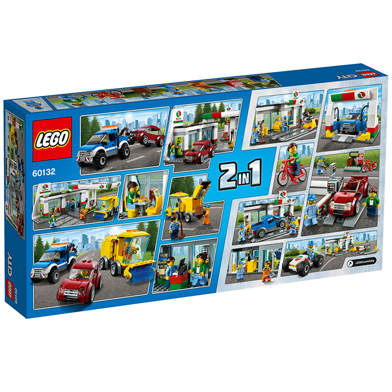 LEGO乐高 City Town -城市系列 -加油站 60132 塑料玩具 200块以上 6-14岁