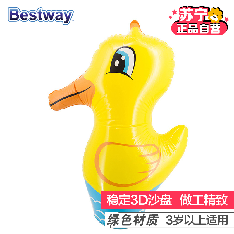 [苏宁自营]Bestway 儿童充气大黄鸭不倒翁充气沙袋12653大黄鸭高清大图