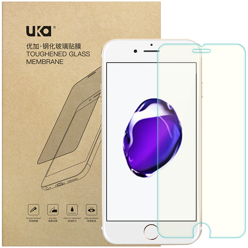优加 iPhone7/8苹果7钢化膜/手机膜/保护膜/抗蓝光高清钢化玻璃膜手机保护贴膜4.7英寸