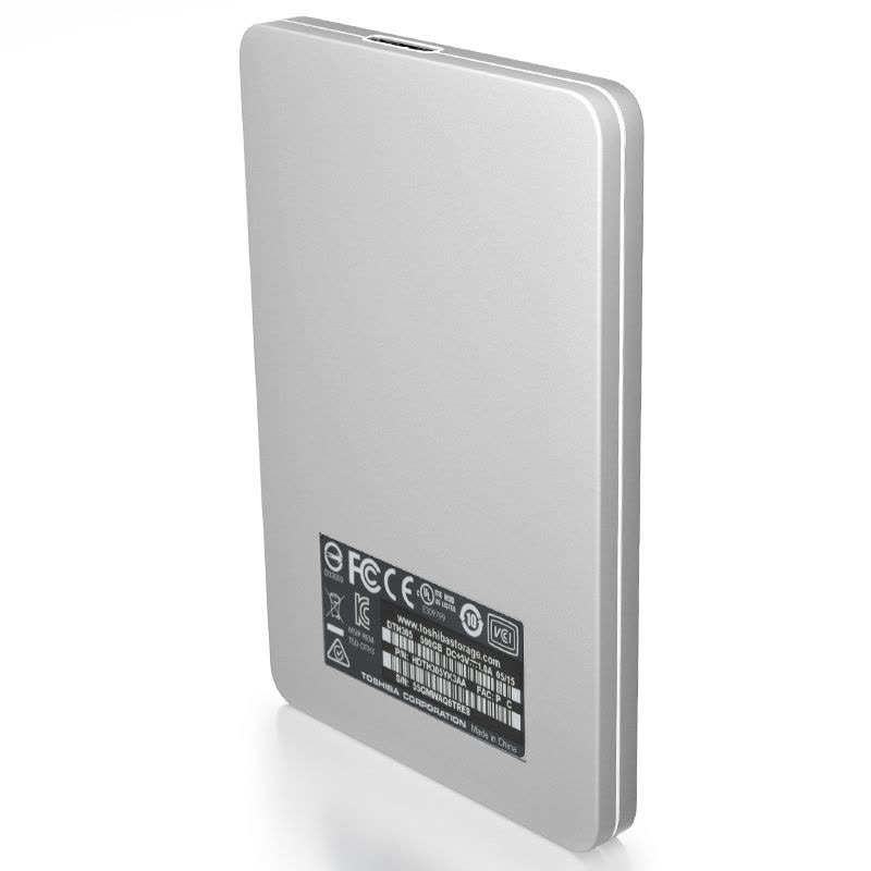 东芝(TOSHIBA) Alumy系列 1TB 2.5英寸 USB3.0 移动硬盘 尊贵银图片