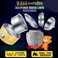 小熊(Bear)煮蛋器 ZDQ-2153 双层大容量家用宿舍不锈钢蒸蛋器防干烧断电微电脑智能定时 蒸汽循环加热 蒸煮蛋机