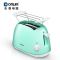 东菱(Donlim) DL-8111烤面包机家用早餐吐司机2片迷你全自动多士炉
