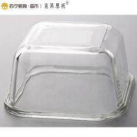 克芮思托 方形耐热玻璃保鲜盒大中小三件套 扣盖玻璃储物食物盒