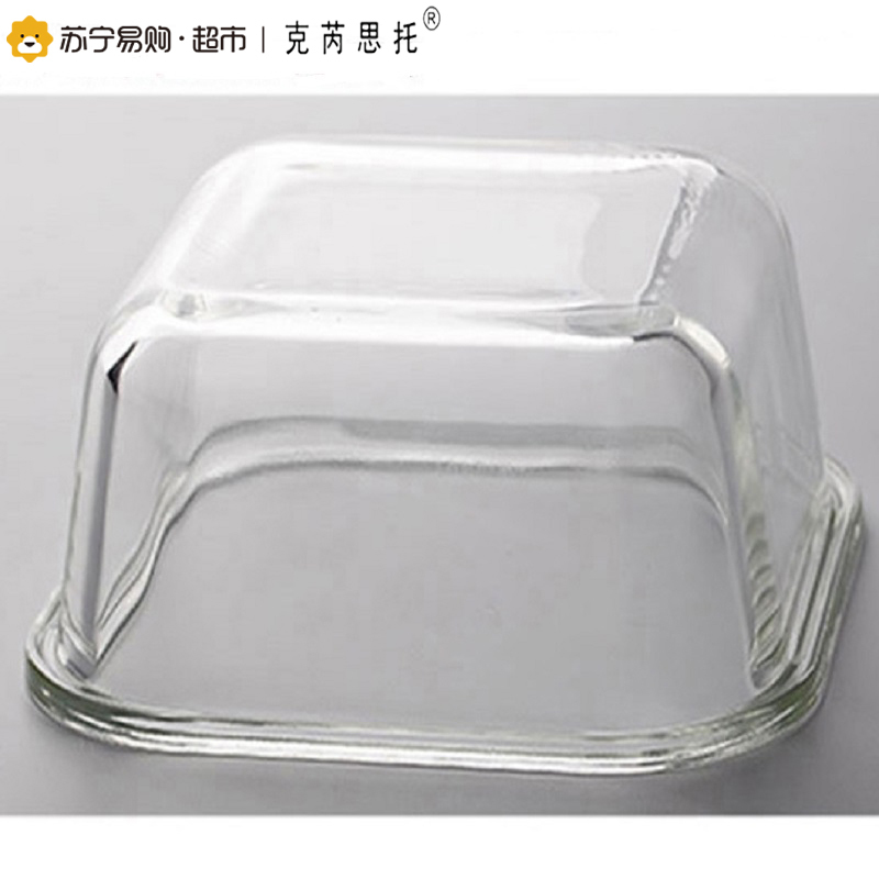 克芮思托 方形耐热玻璃保鲜盒大中小三件套 扣盖玻璃储物食物盒