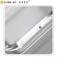 克芮思托 方形耐热玻璃保鲜盒大中小三件套 扣盖玻璃储物食物盒