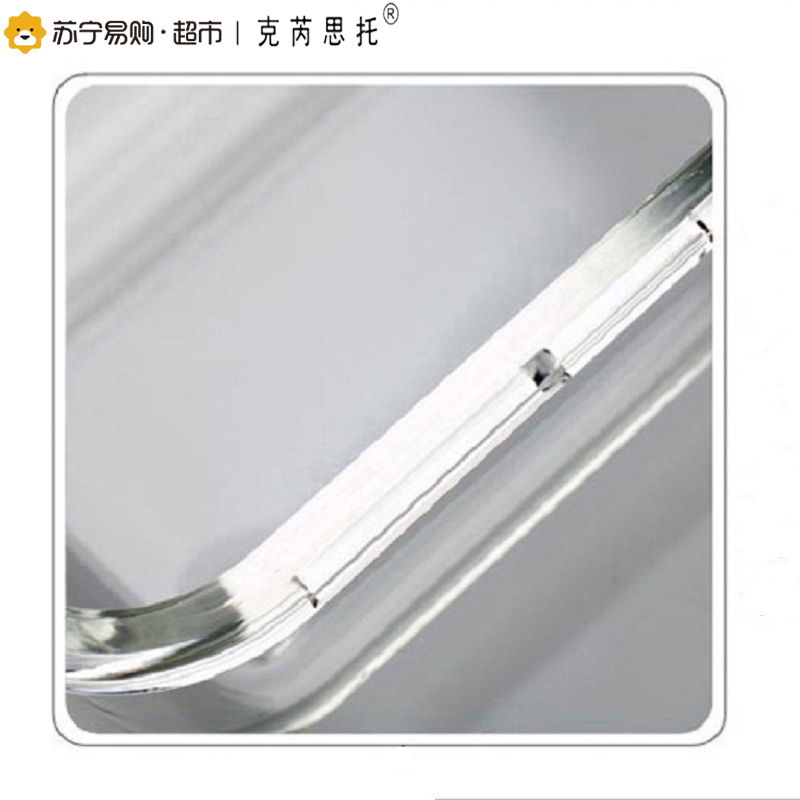 克芮思托 方形耐热玻璃保鲜盒大中小三件套 扣盖玻璃储物食物盒