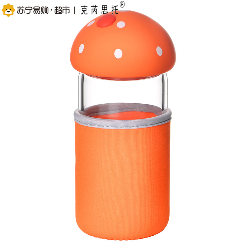 克芮思托 创意蘑菇耐热玻璃水杯泡 茶水杯 儿童带盖杯透明花茶呆萌杯