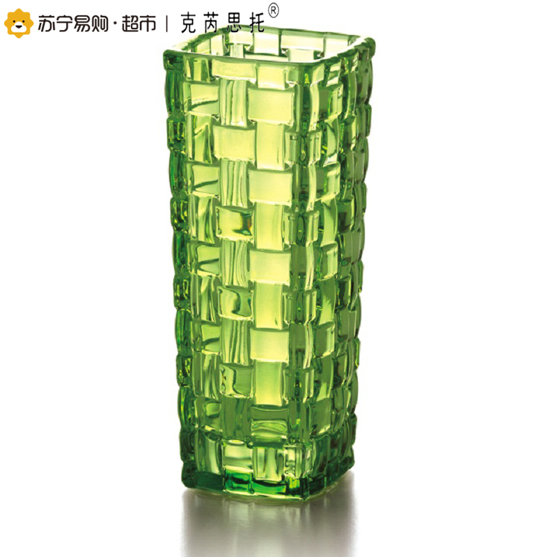 克芮思托 巴塞罗彩饰花插15.5cm 创意艺术水培植物瓶 彩色晶质插花花瓶
